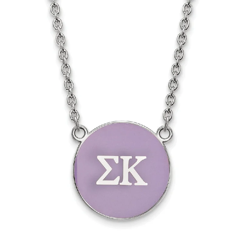 ladies-luxury-silver-necklaces-Sterling Silver Sigma Kappa Large Lavender Enamel Disc Necklace