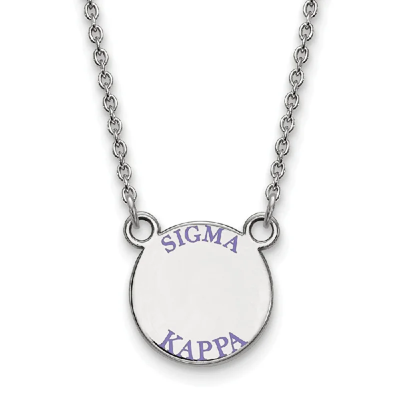 ladies-moon-layered-necklaces-Sterling Silver Sigma Kappa Small Lavender Enamel Necklace